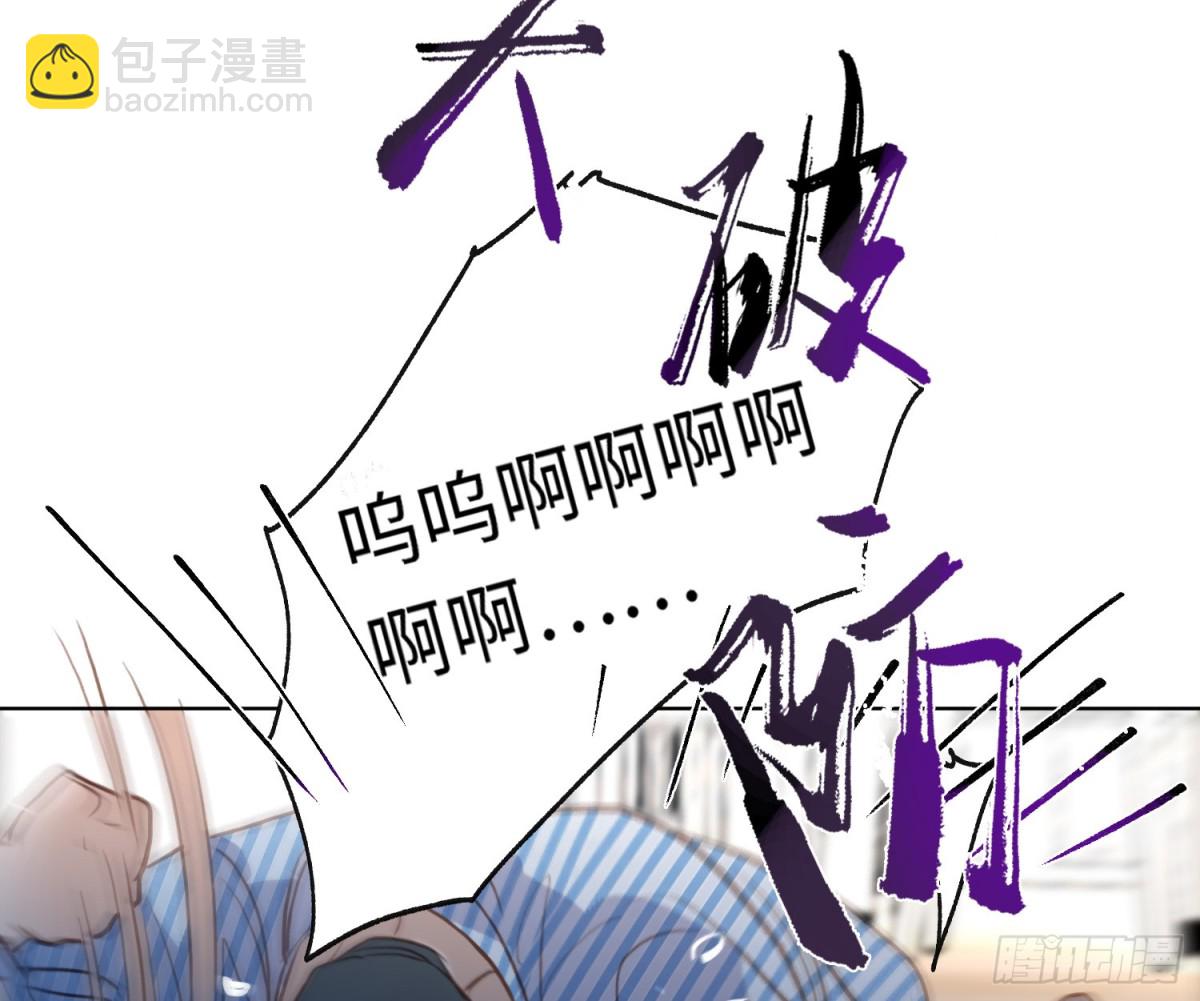 侦探卷积&middot;后编02(1/2)-第195话