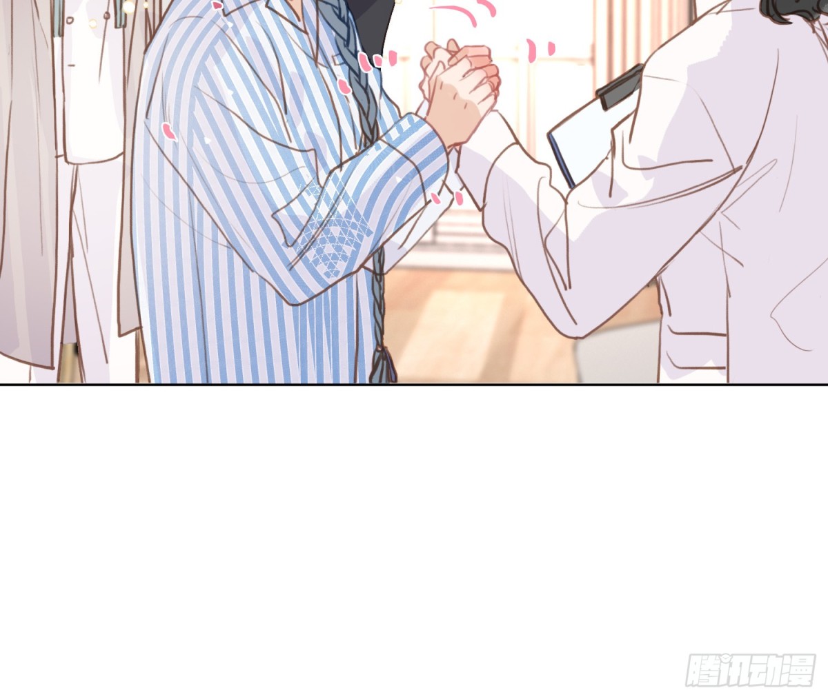 侦探卷积&middot;后编02(1/2)-第195话