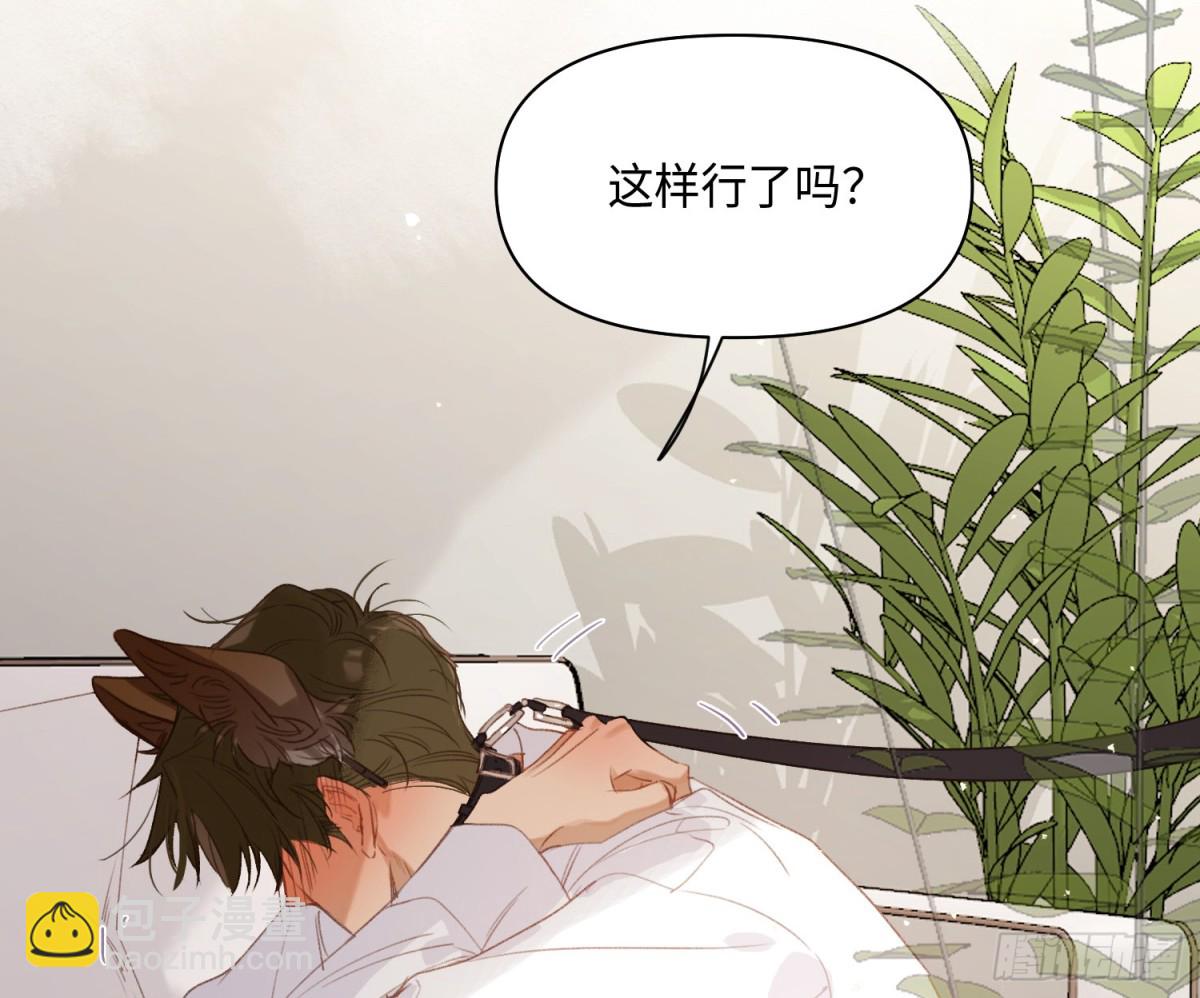侦探卷积&middot;后编04(1/3)-第197话