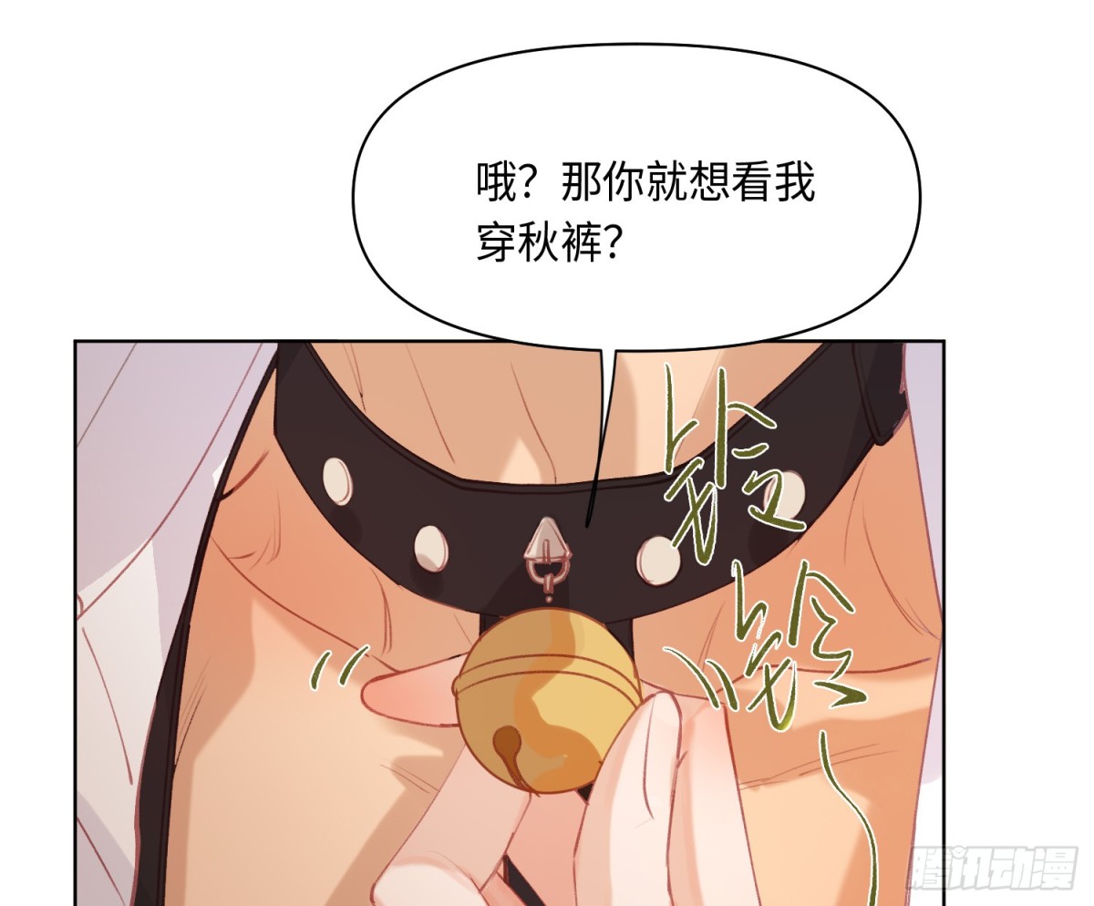 侦探卷积&middot;后编04(1/3)-第197话