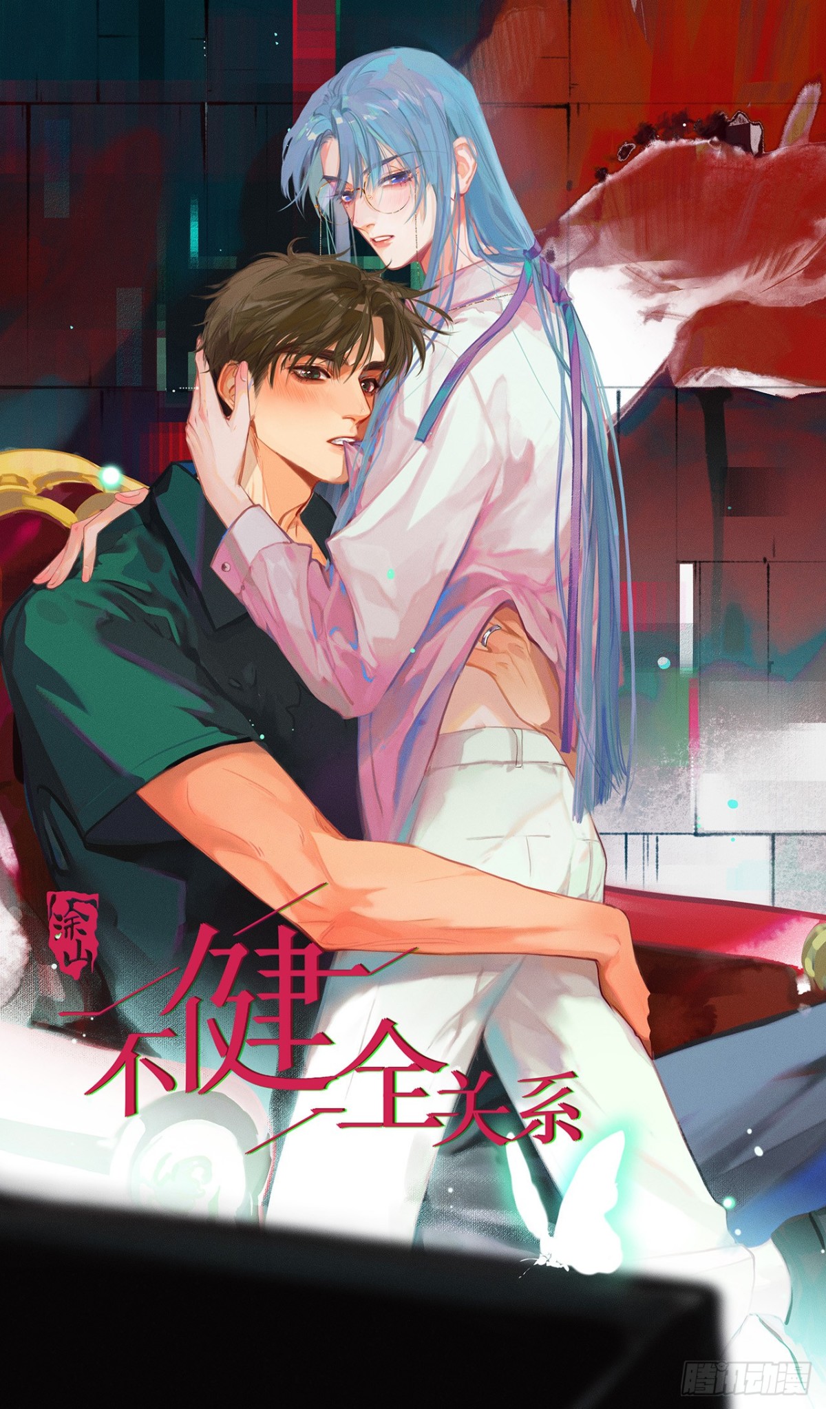 侦探卷积&middot;后编04(1/3)-第197话