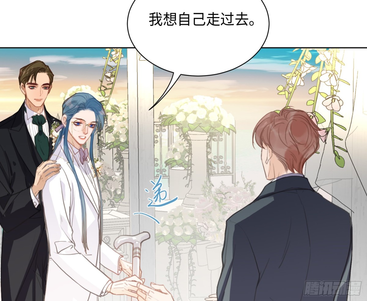 侦探卷积&middot;后编06(1/2)-第199话