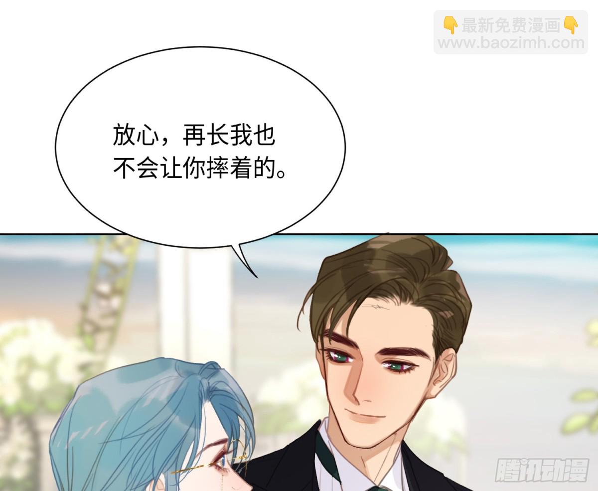 侦探卷积&middot;后编06(1/2)-第199话