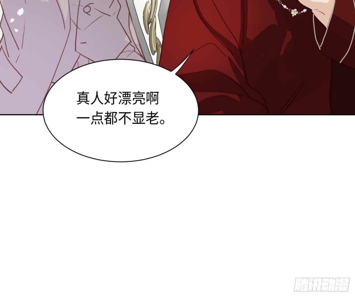 侦探卷积&middot;后编06(1/2)-第199话