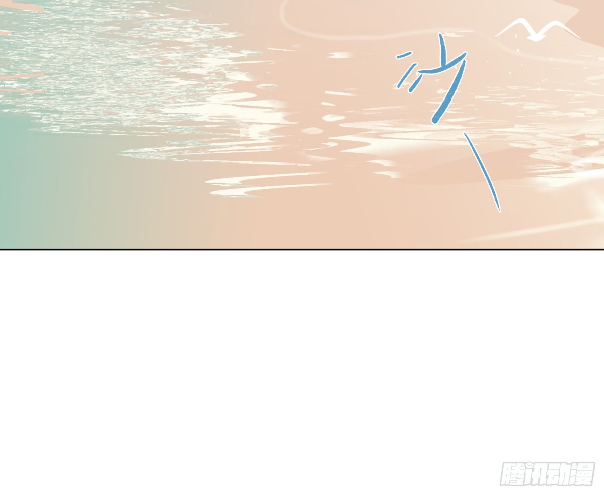 侦探卷积&middot;后编06(1/2)-第199话