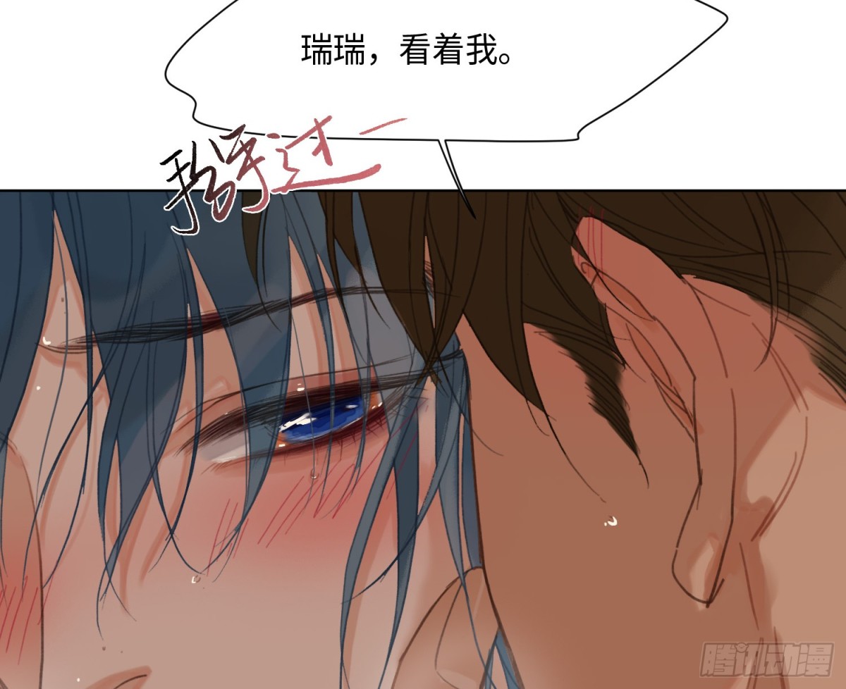 侦探卷积&middot;后编08(1/3)-第201话