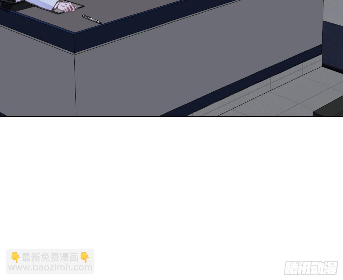预言弥散&middot;03(1/2)-第205话