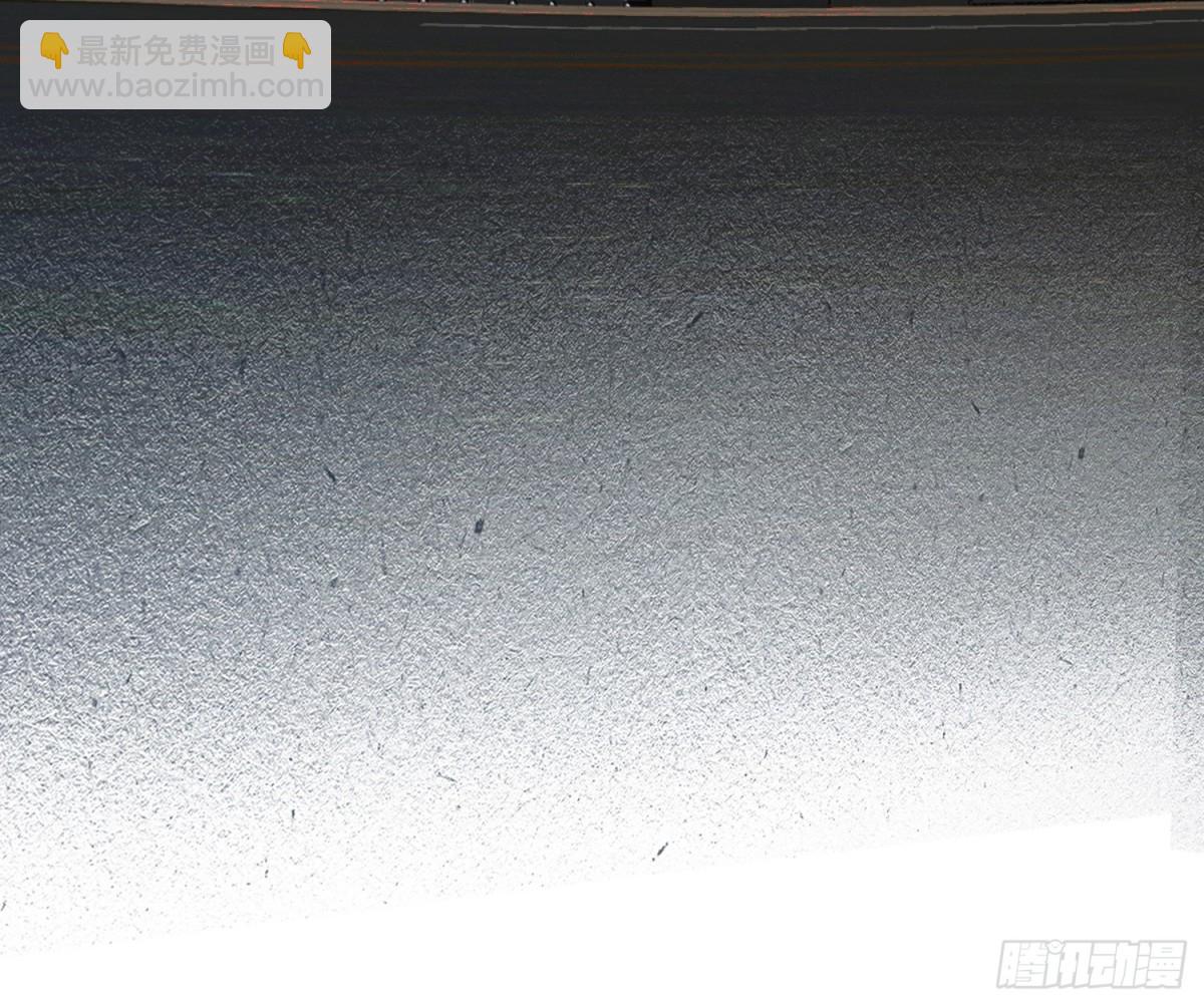 预言弥散&middot;05(1/2)-第207话