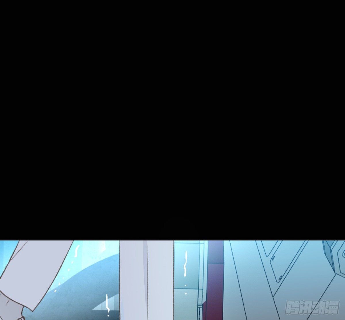 预言弥散&middot;07(1/2)-第209话