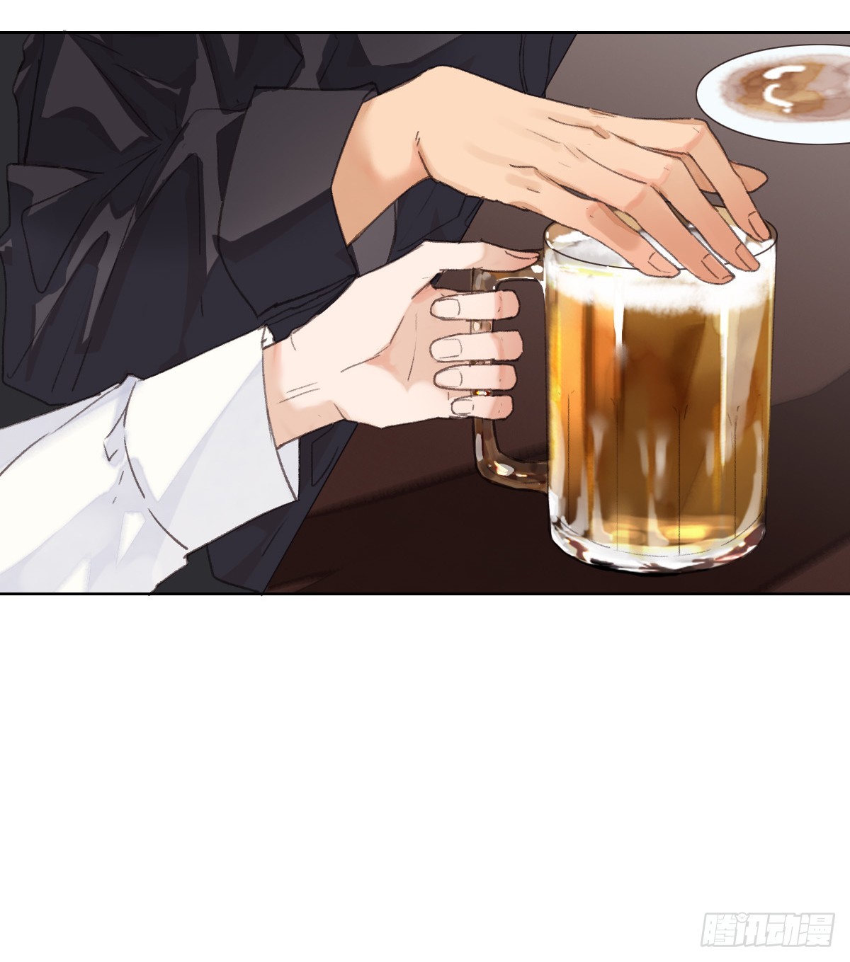 骨灰奶茶&middot;后编02-第21话