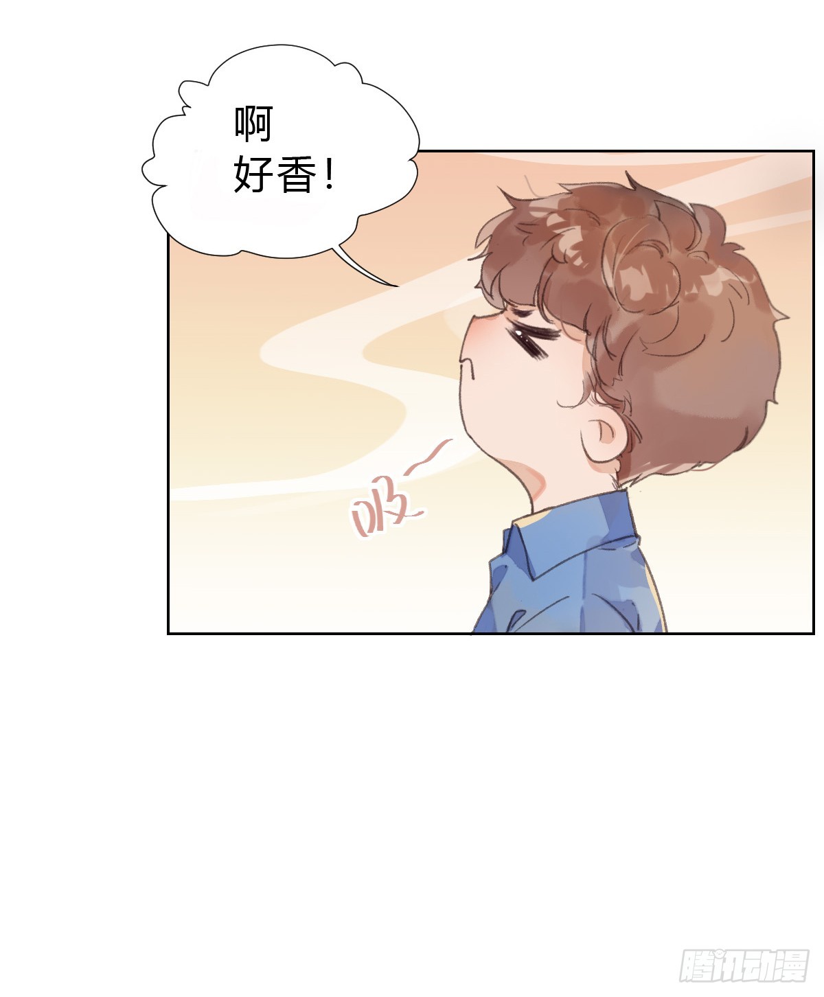 骨灰奶茶&middot;后编02-第21话
