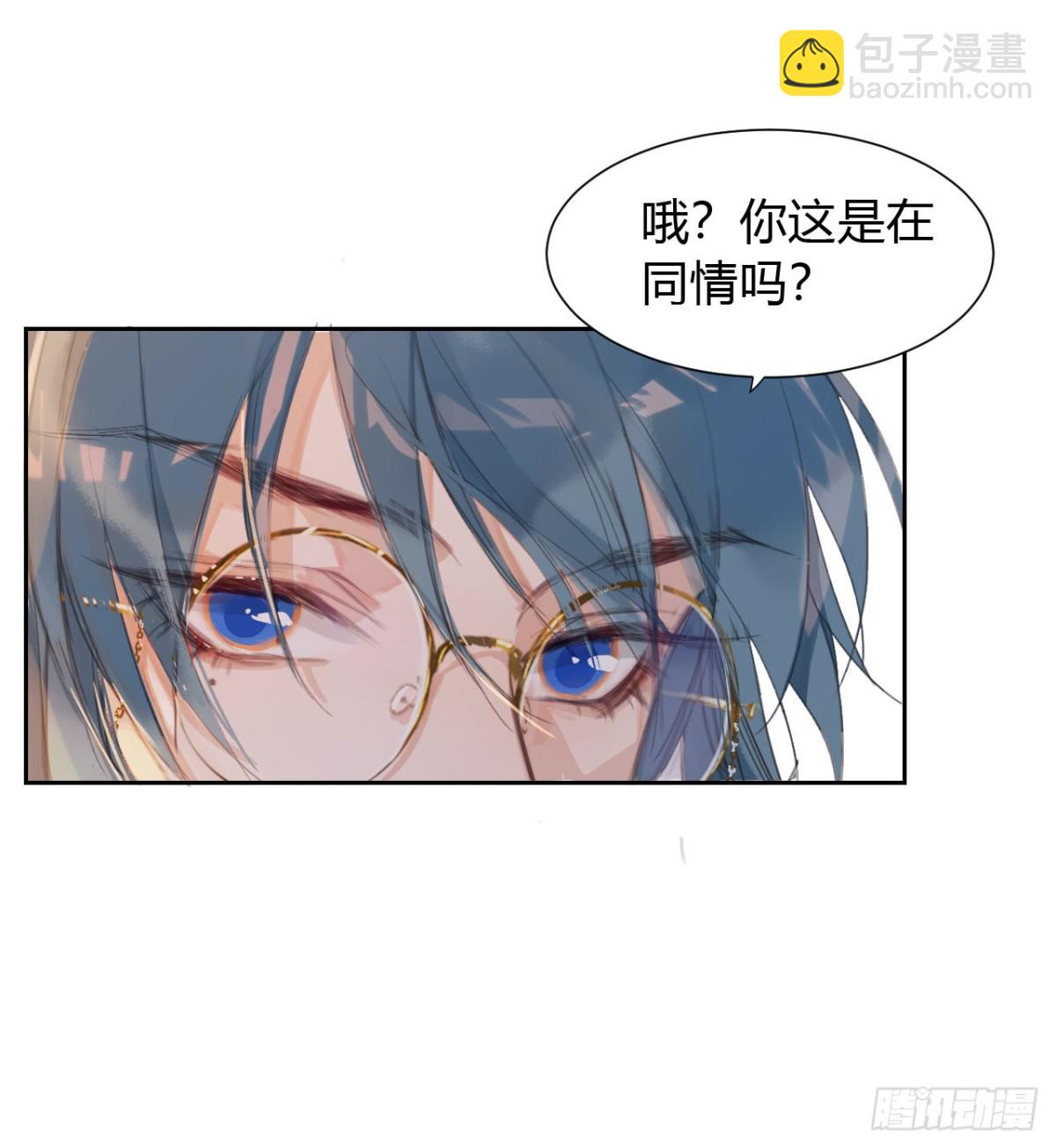 生门血衅11-第35话