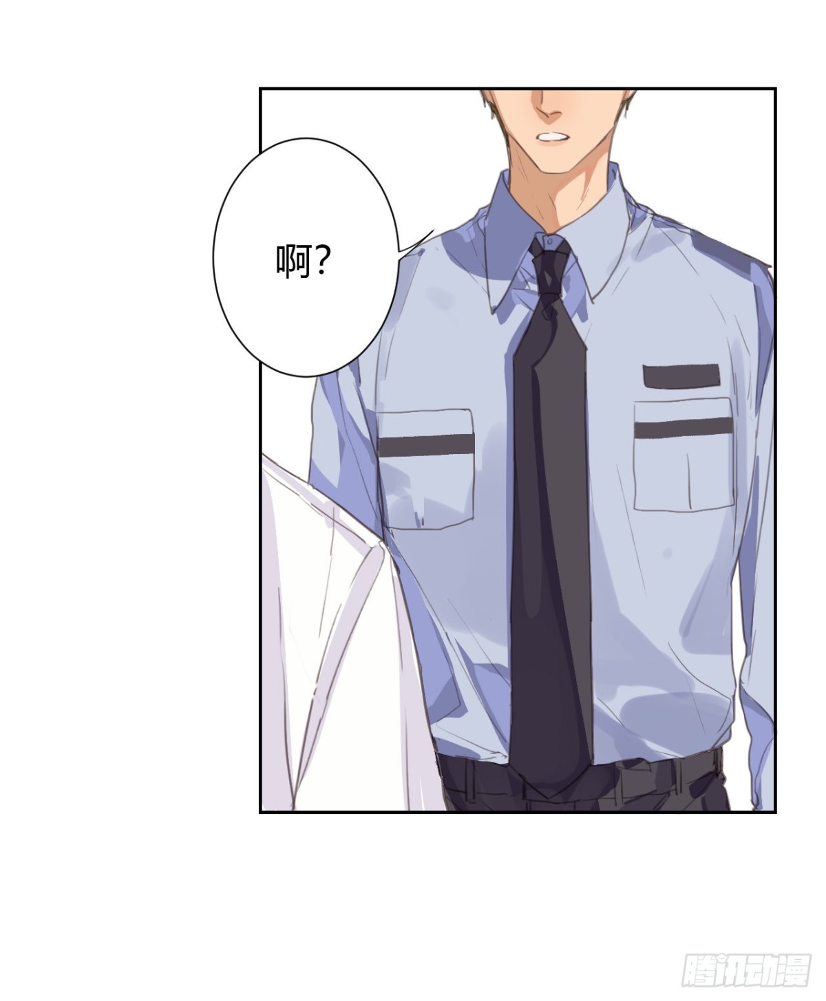 生门血衅11-第35话