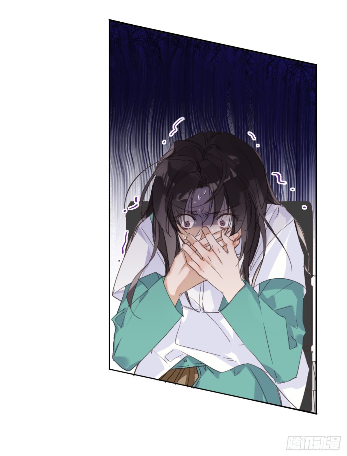 生门血衅18-第43话
