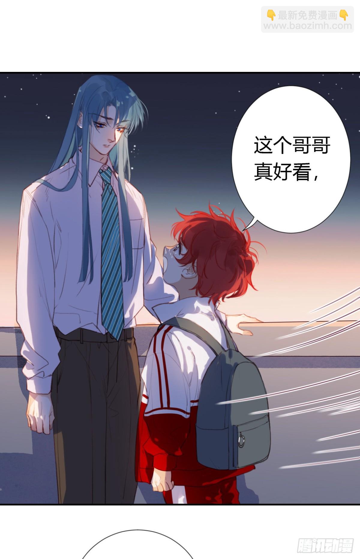 生门血衅&middot;后编10(1/2)-第55话