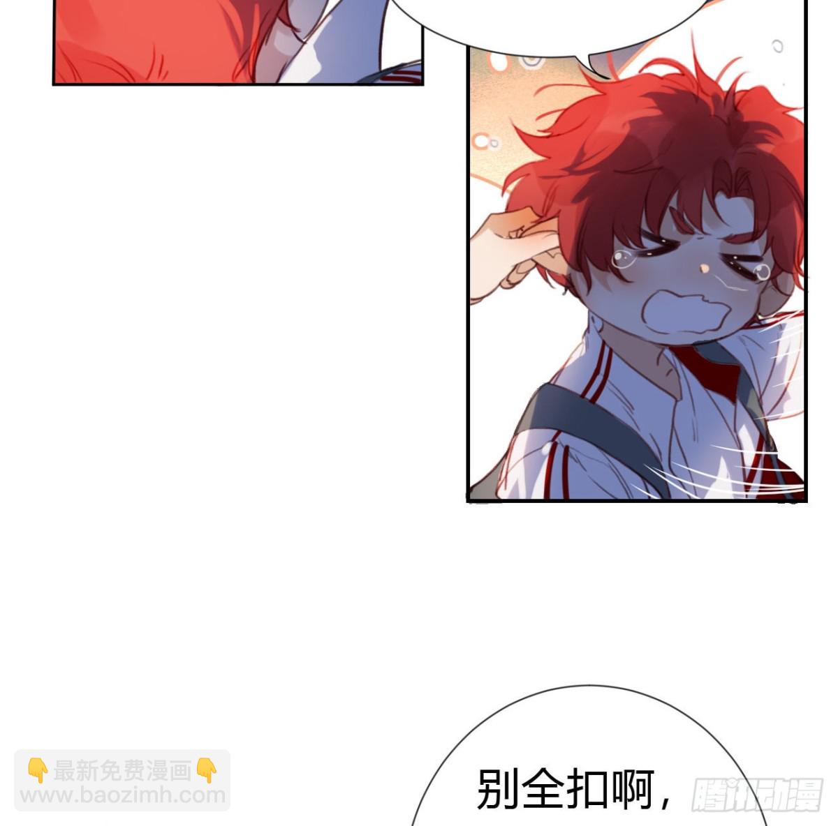 生门血衅&middot;后编10(1/2)-第55话