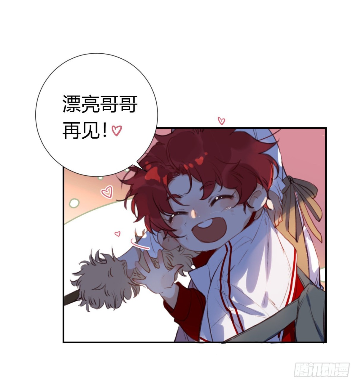 生门血衅&middot;后编10(1/2)-第55话