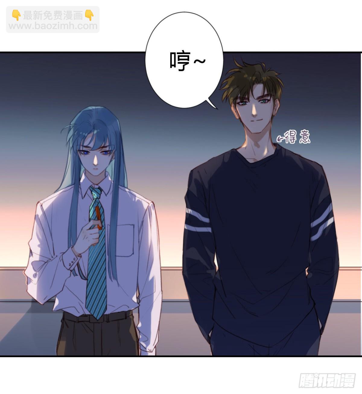 生门血衅&middot;后编10(1/2)-第55话