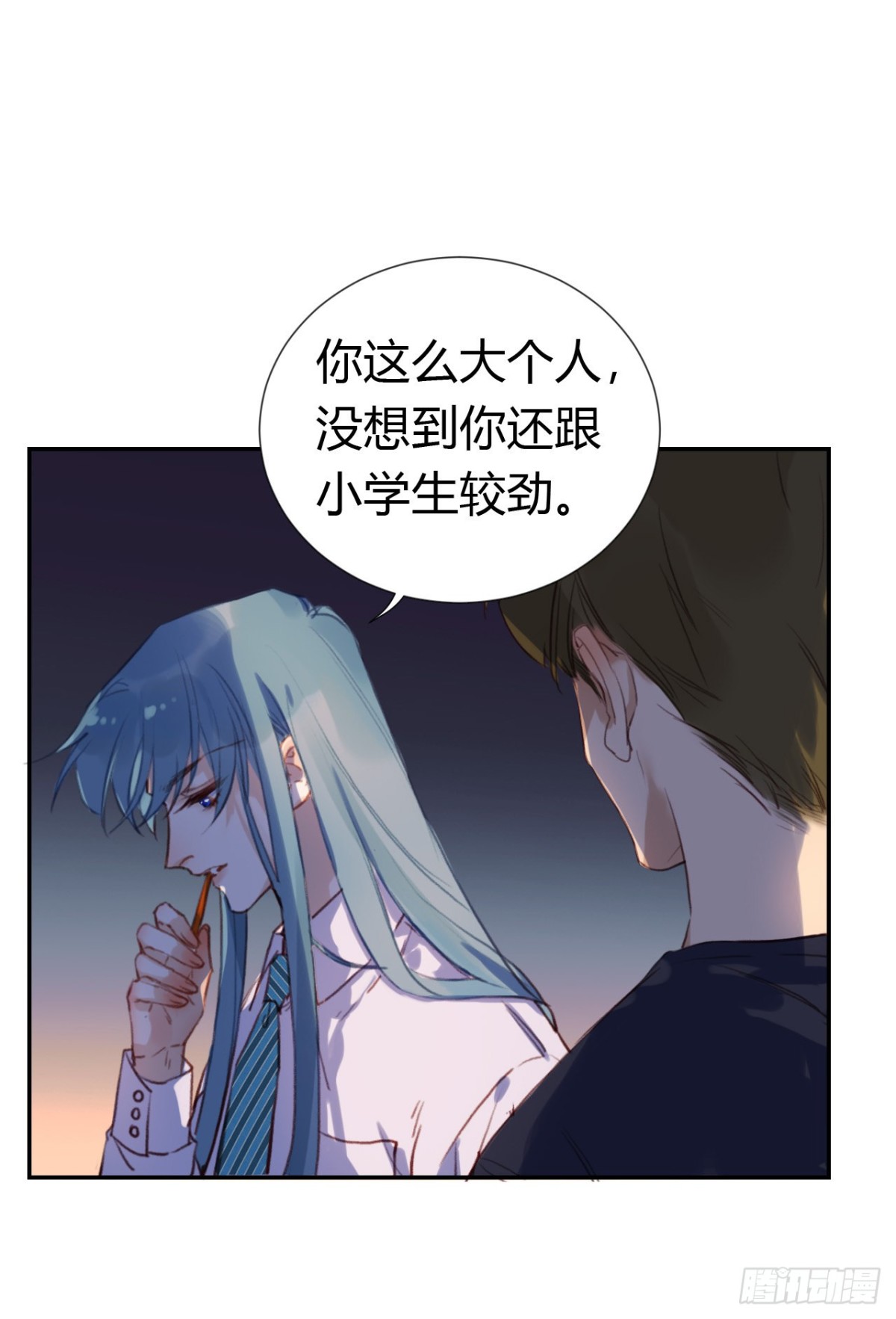 生门血衅&middot;后编10(1/2)-第55话