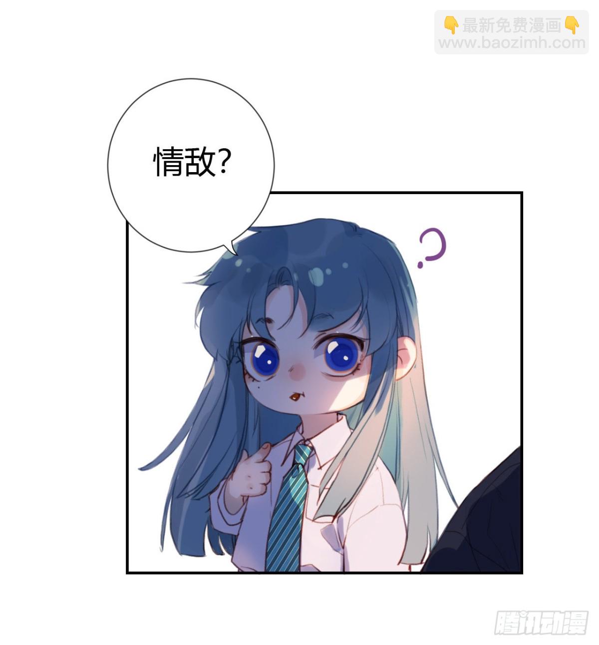 生门血衅&middot;后编10(1/2)-第55话
