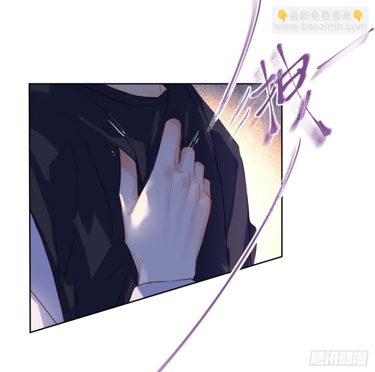 生门血衅&middot;后编10(1/2)-第55话