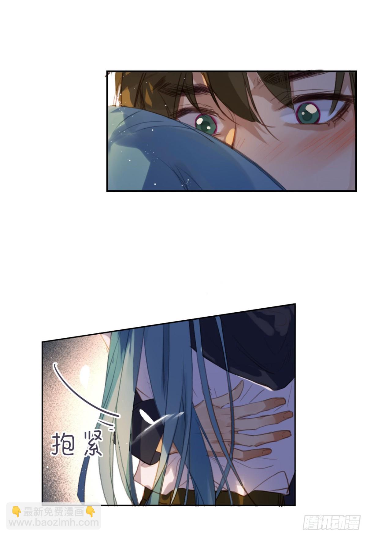 生门血衅&middot;后编10(1/2)-第55话