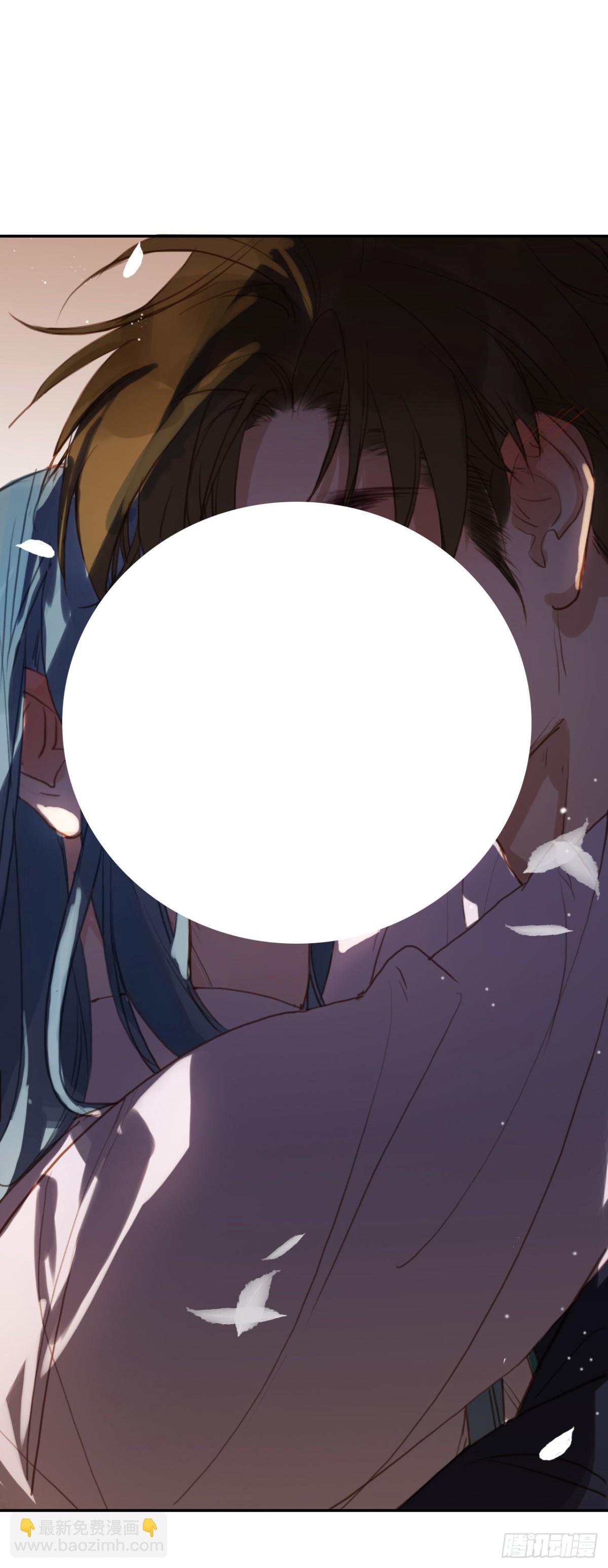 生门血衅&middot;后编10(1/2)-第55话