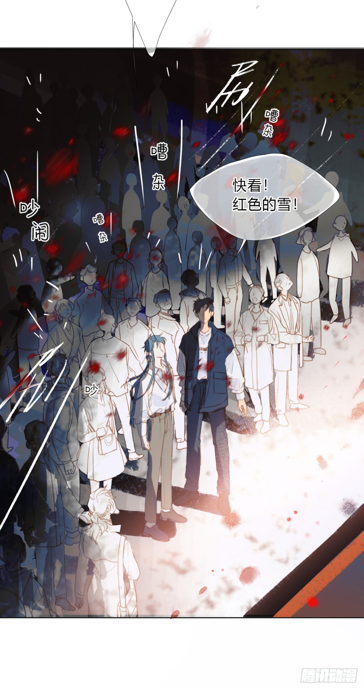 百卒戏傩01-第59话