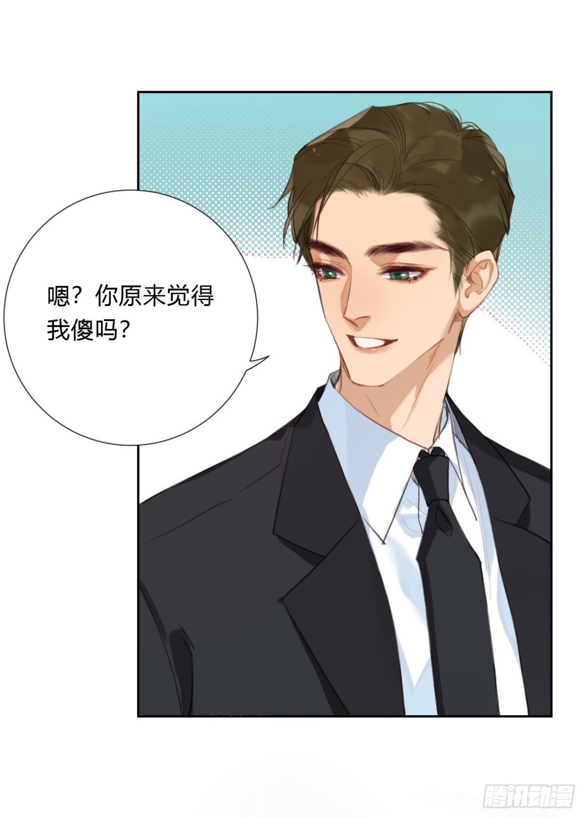 百卒戏傩05-第63话