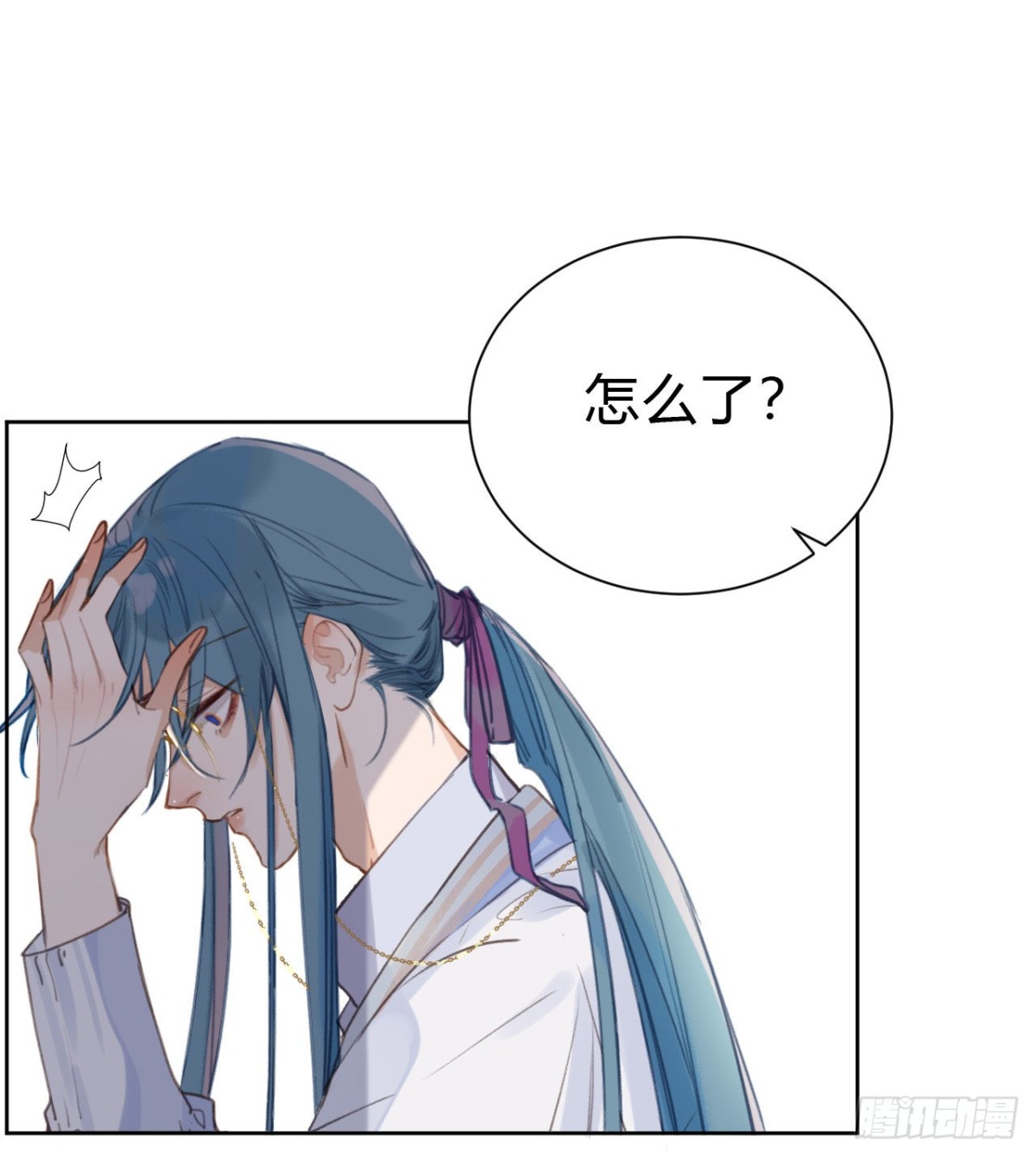 百卒戏傩09-第67话