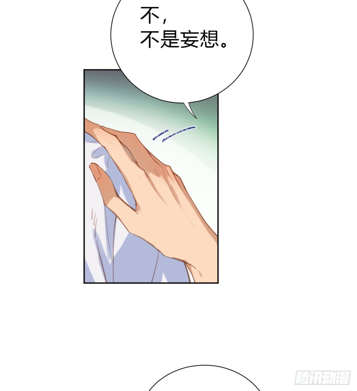 百卒戏傩09-第67话