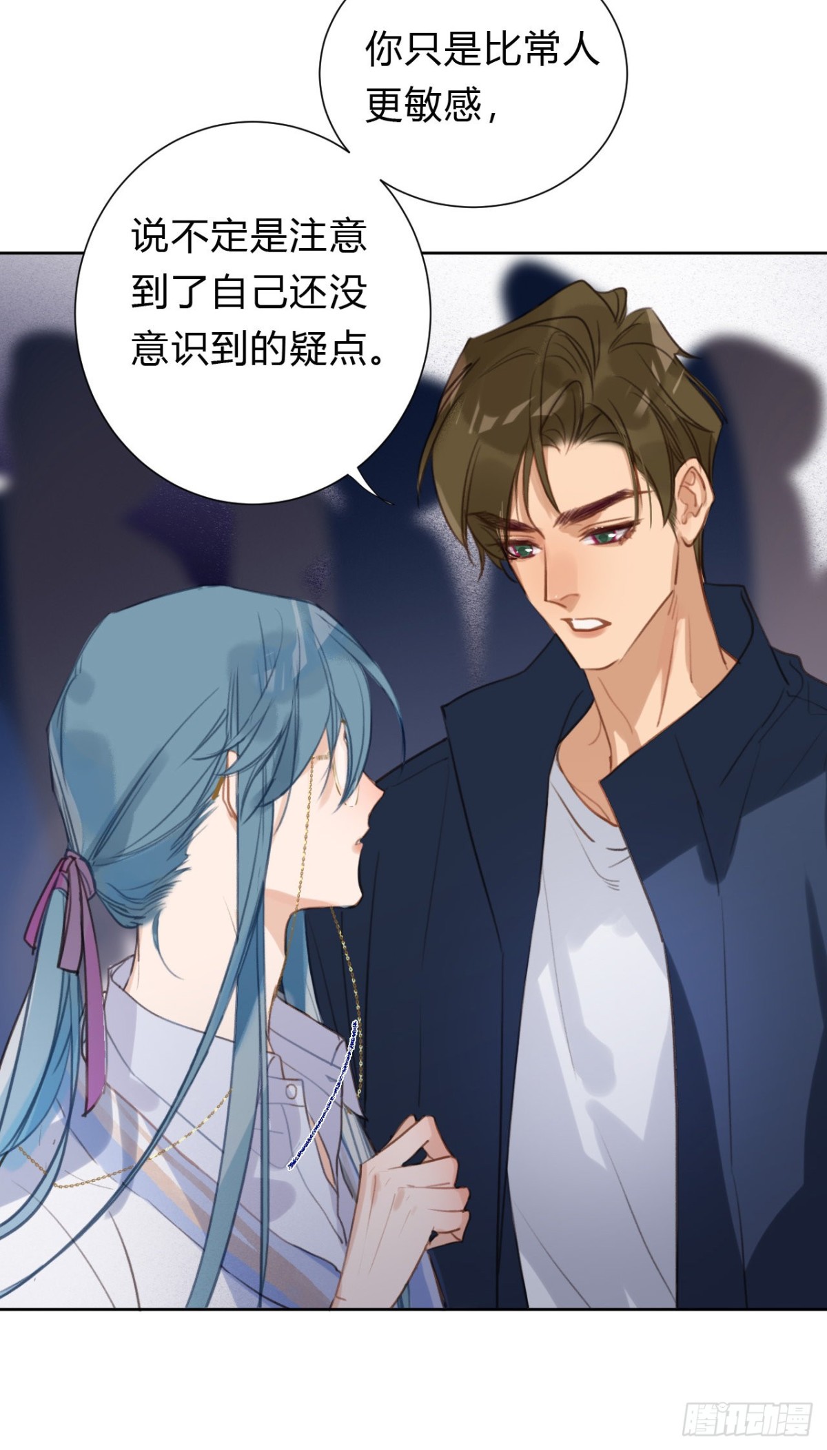 百卒戏傩09-第67话