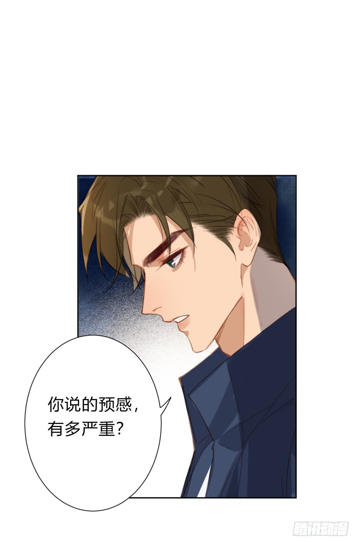 百卒戏傩09-第67话