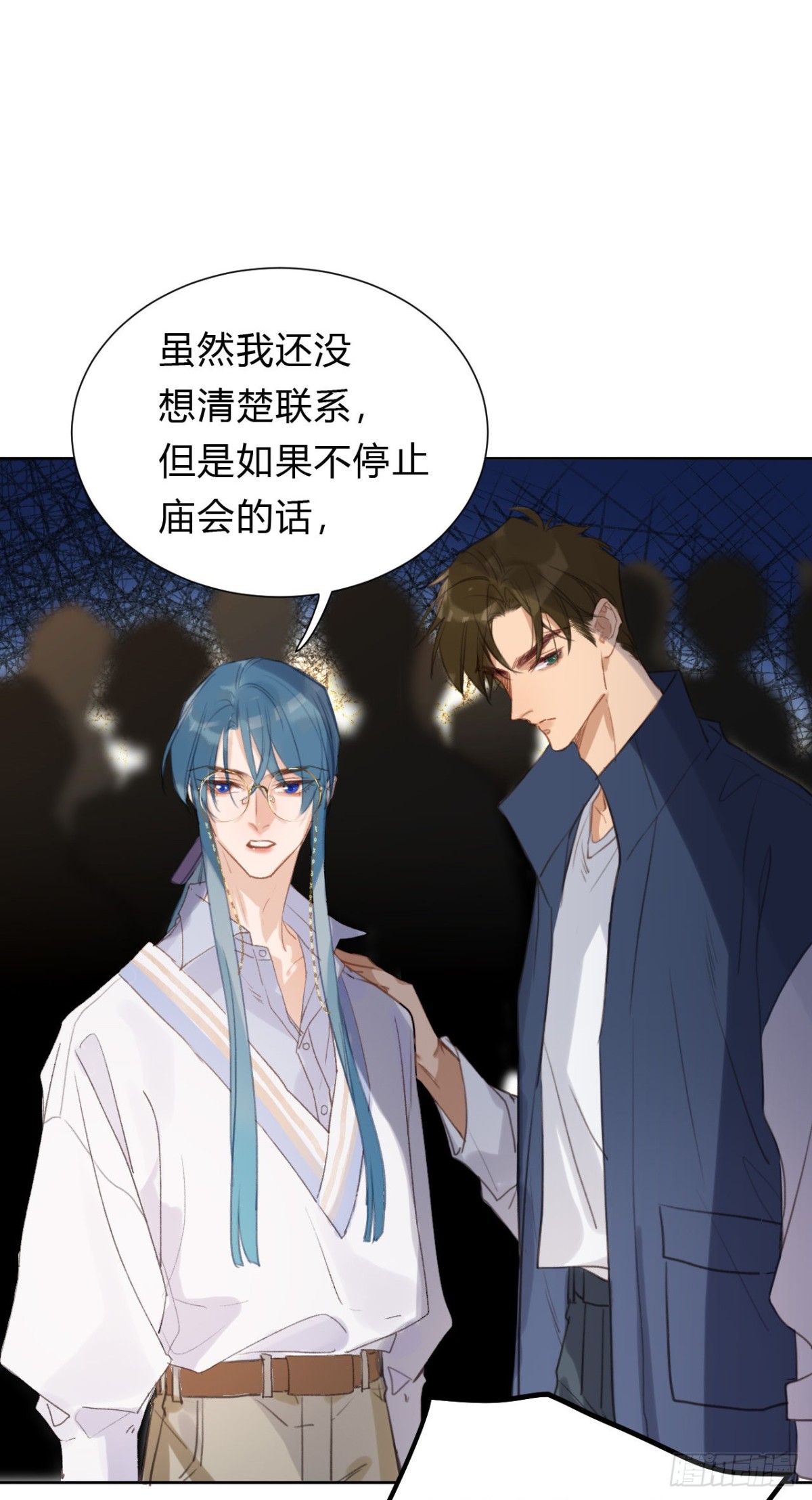 百卒戏傩09-第67话