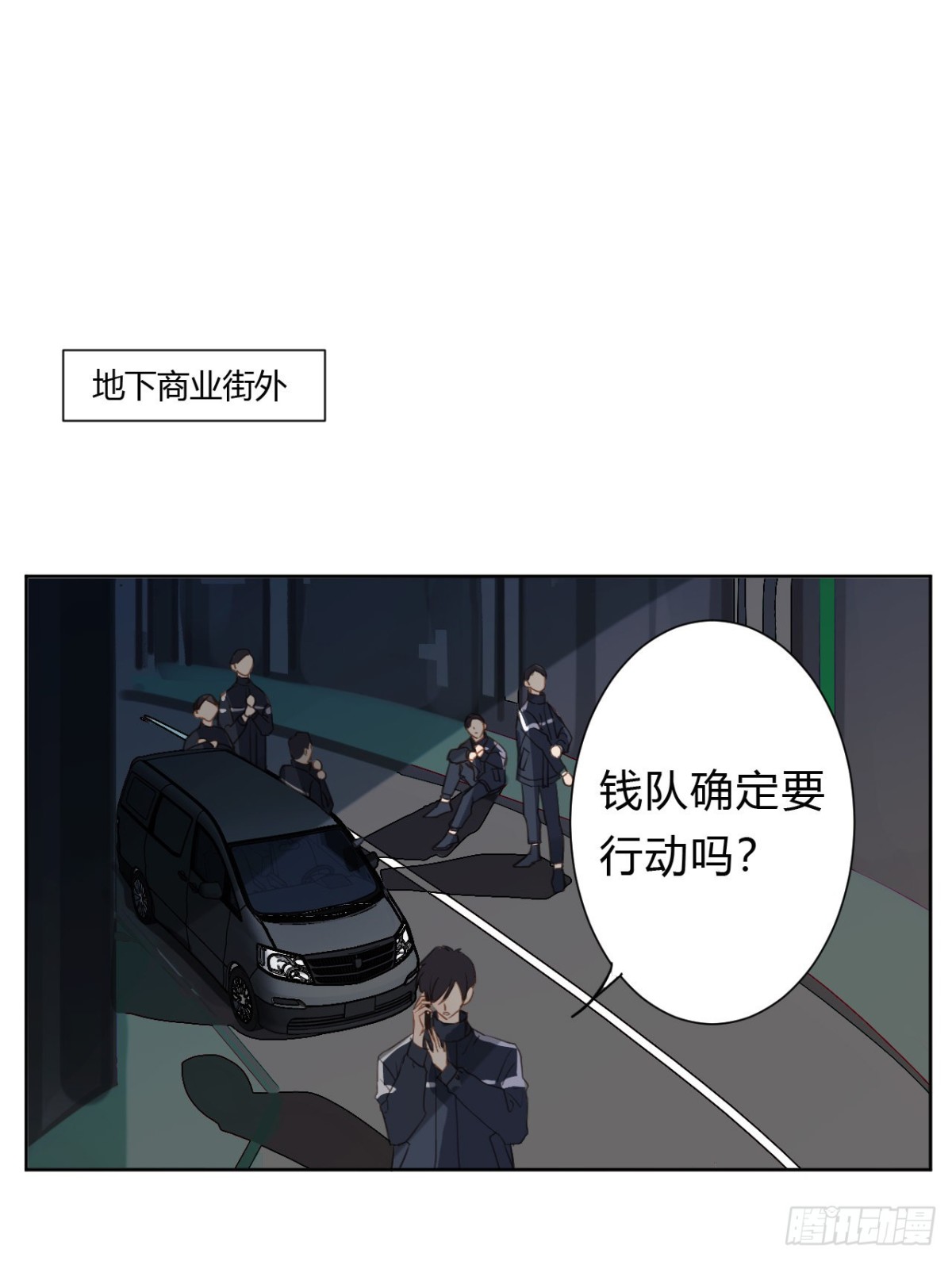 百卒戏傩09-第67话