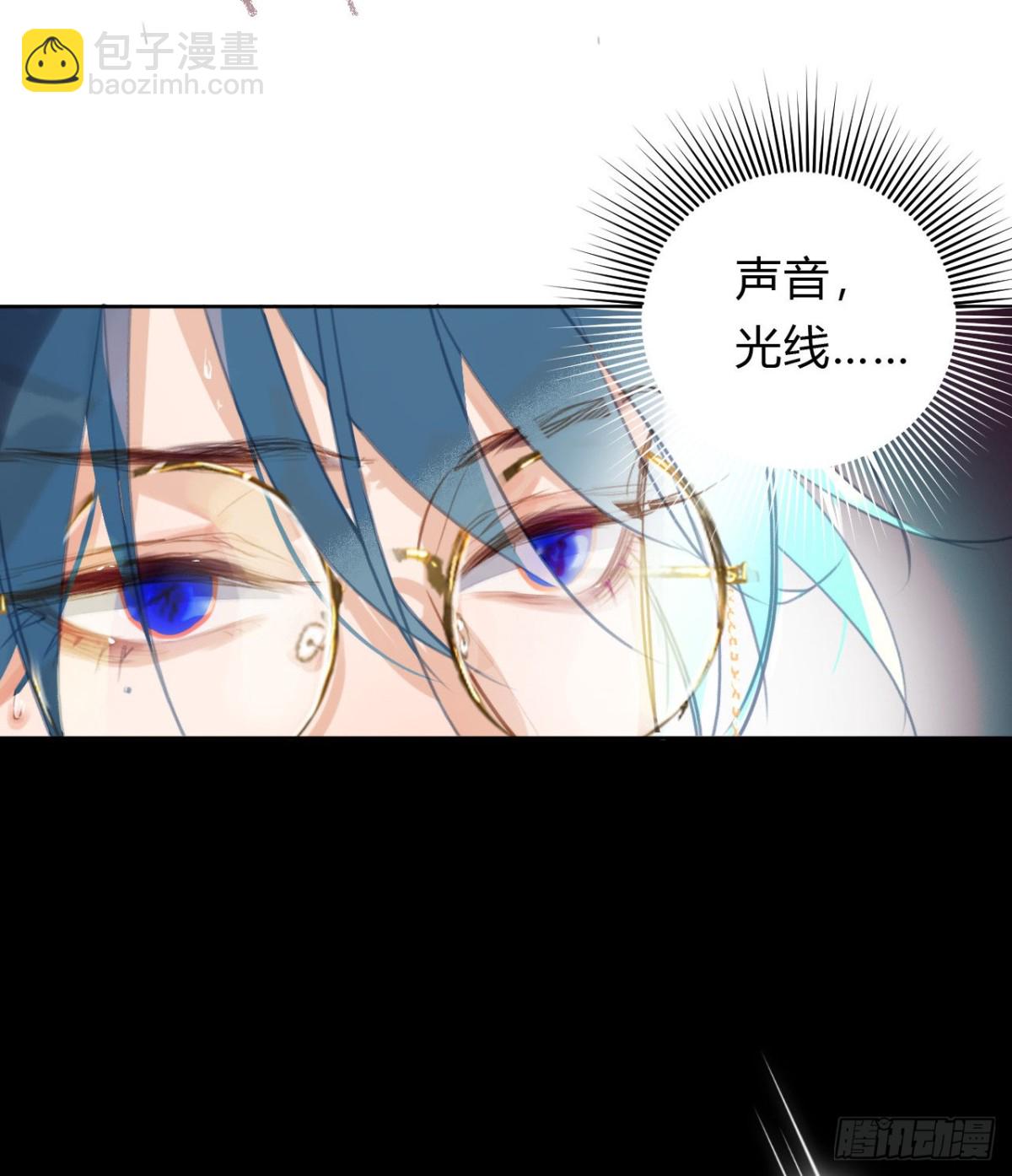 百卒戏傩09-第67话