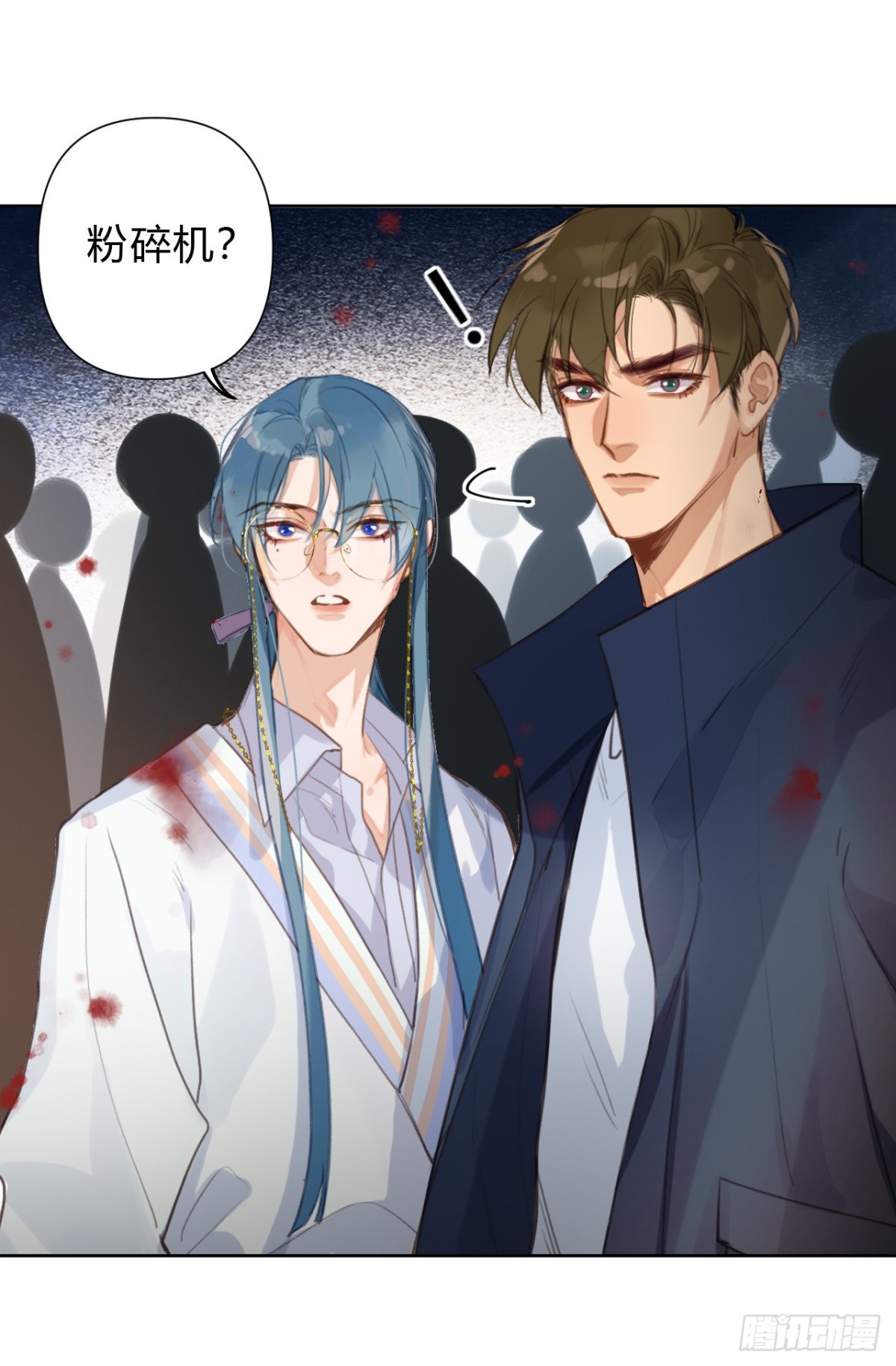 百卒戏傩11-第69话