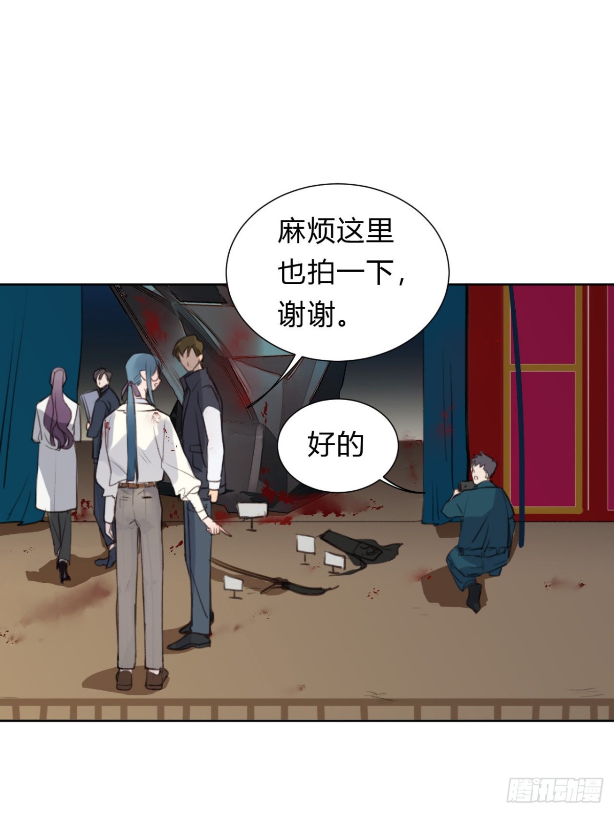 百卒戏傩11-第69话