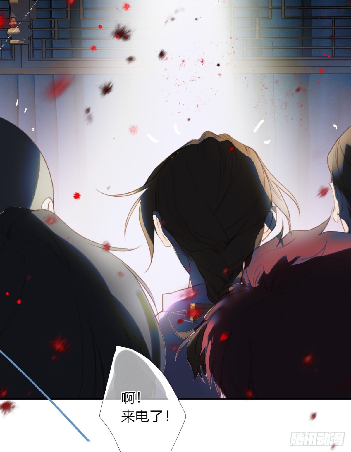 百卒戏傩11-第69话