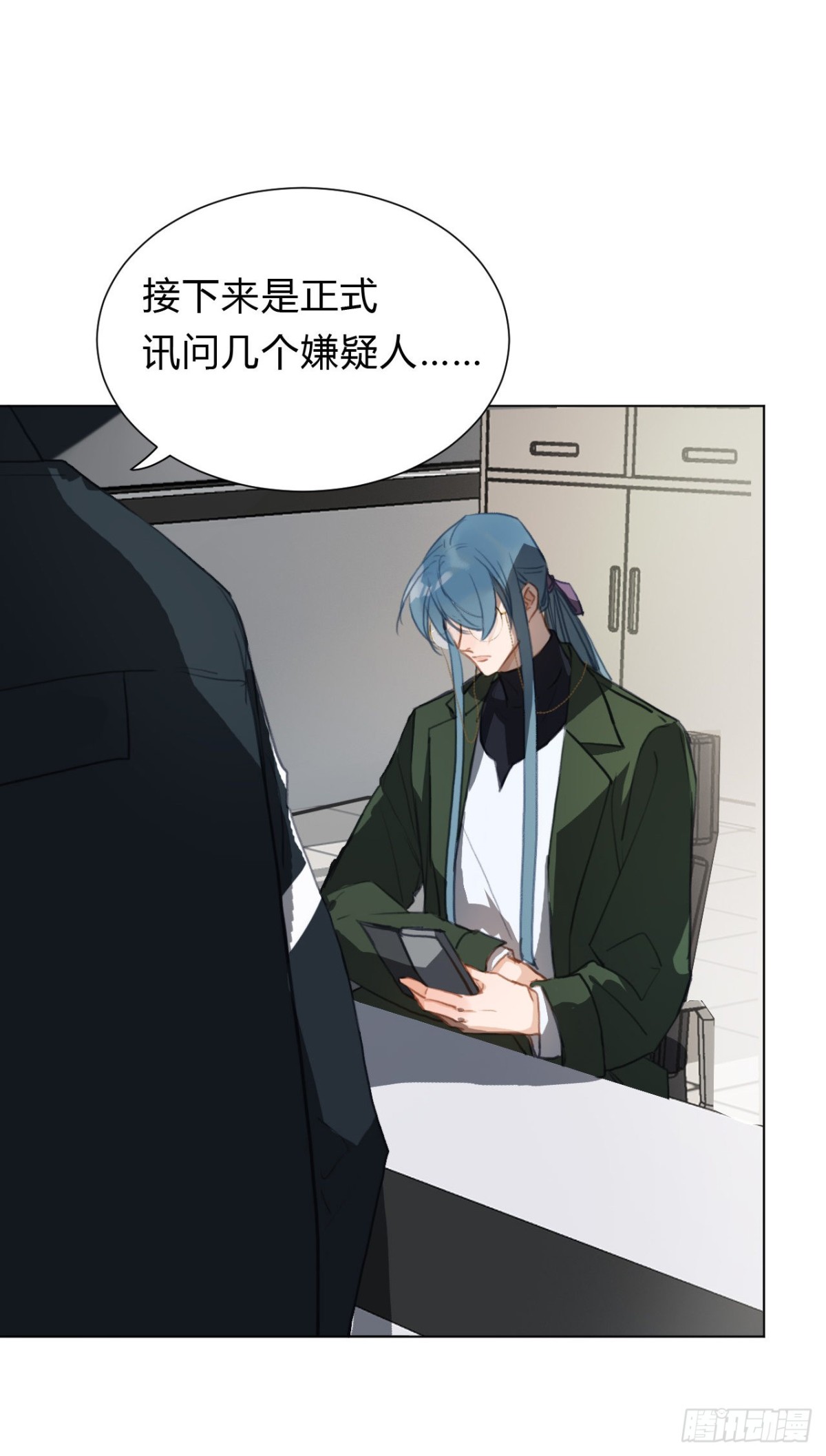 百卒戏傩13-第71话