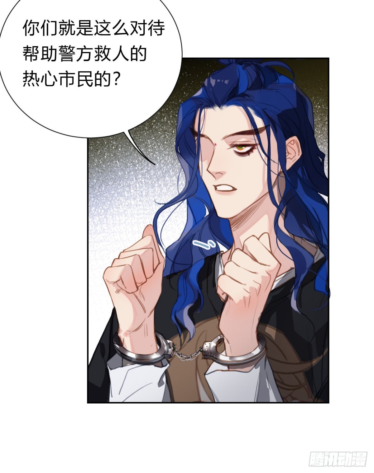 百卒戏傩13-第71话