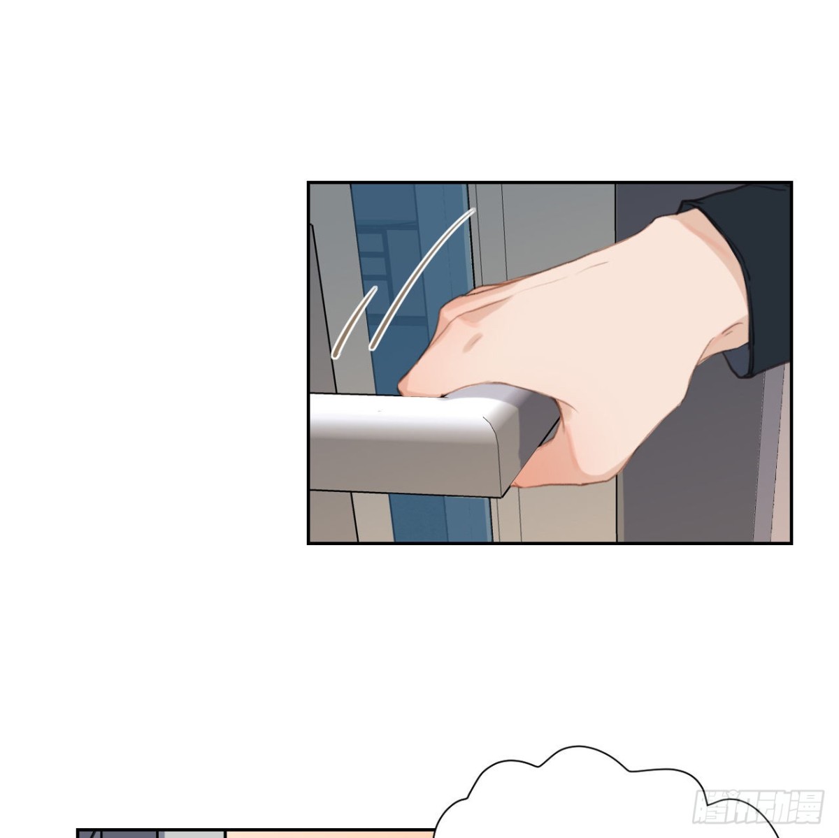 百卒戏傩15-第73话