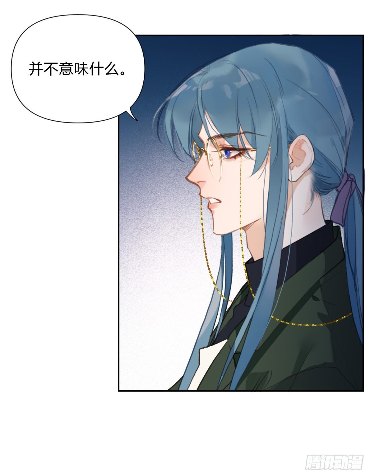 百卒戏傩15-第73话