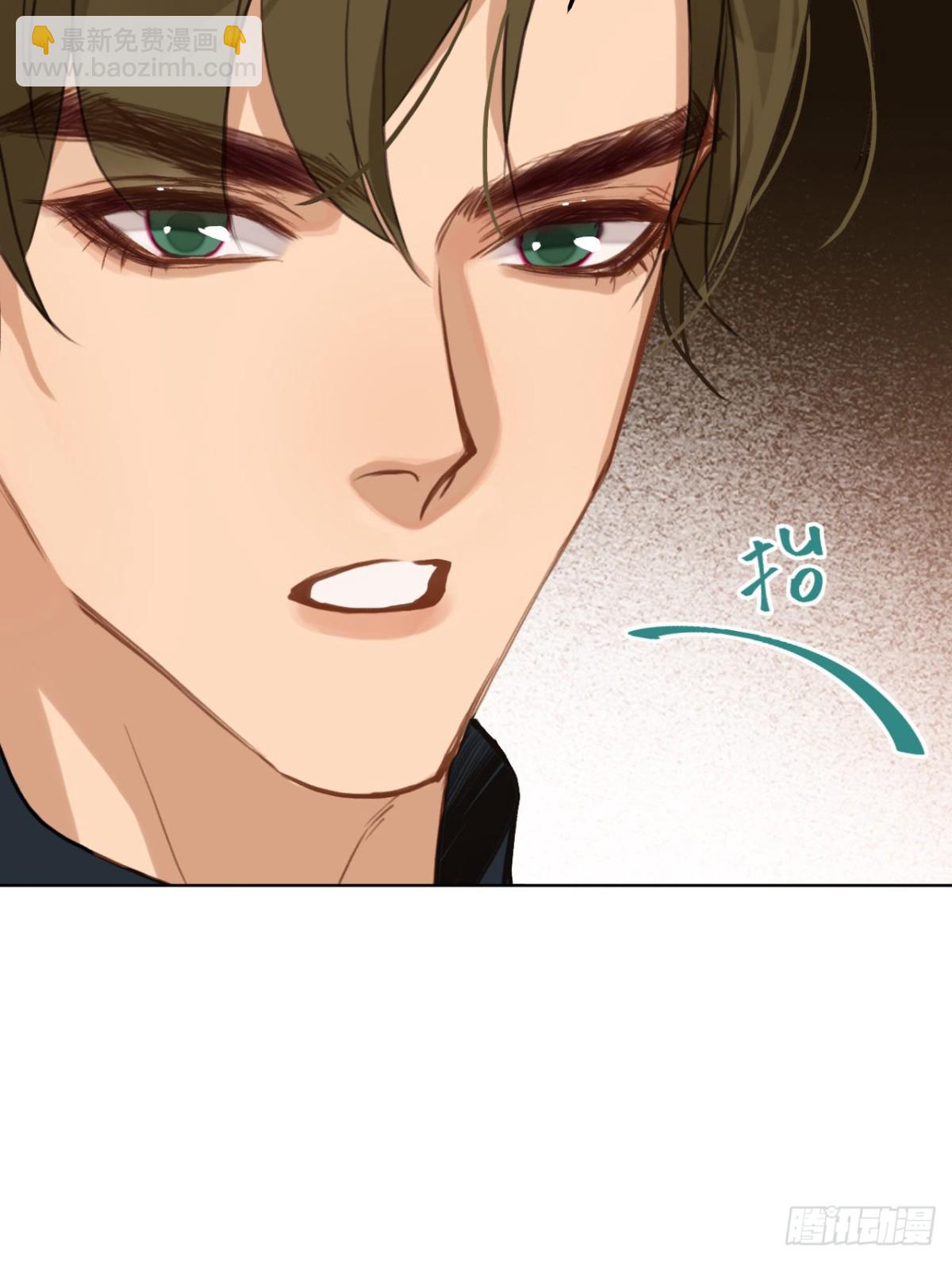 百卒戏傩19(1/2)-第77话