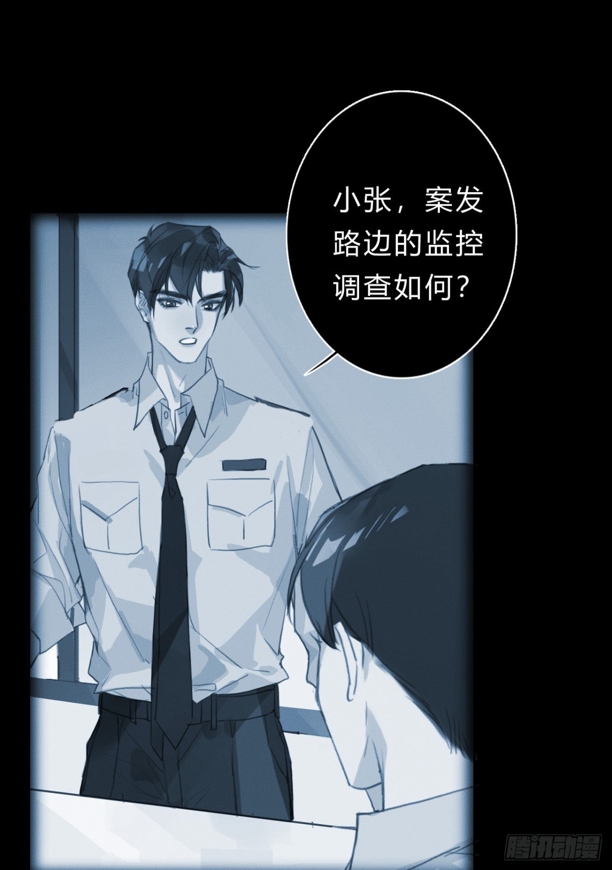 百卒戏傩21(1/2)-第79话