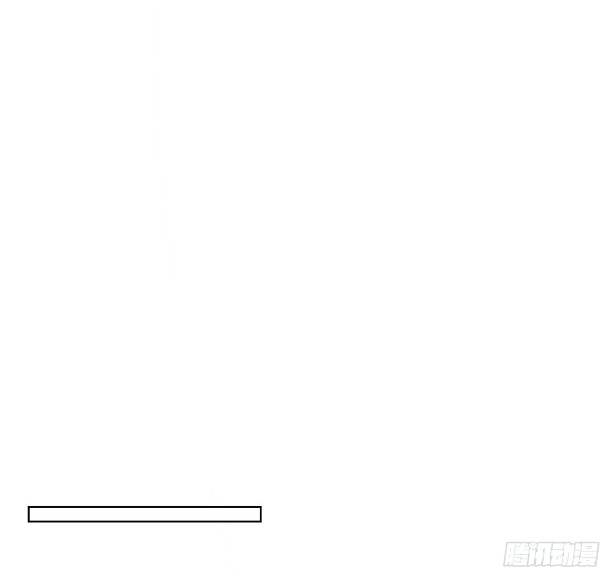 百卒戏傩23(1/2)-第81话