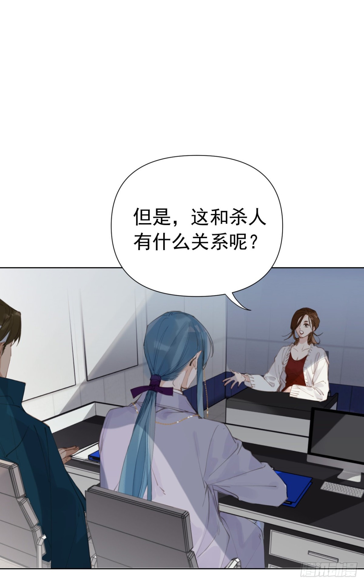 百卒戏傩25(1/2)-第83话