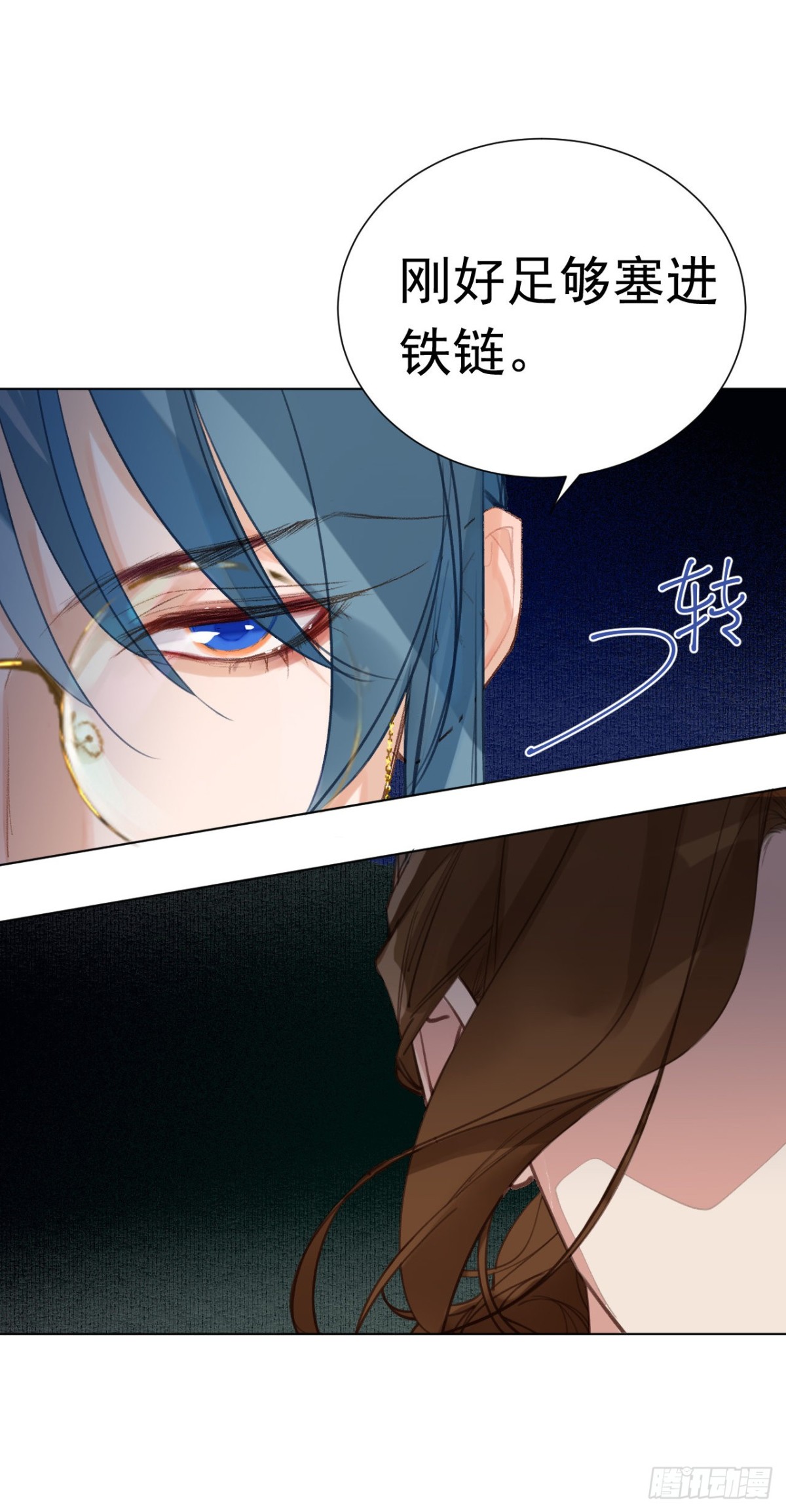 百卒戏傩27(1/2)-第85话