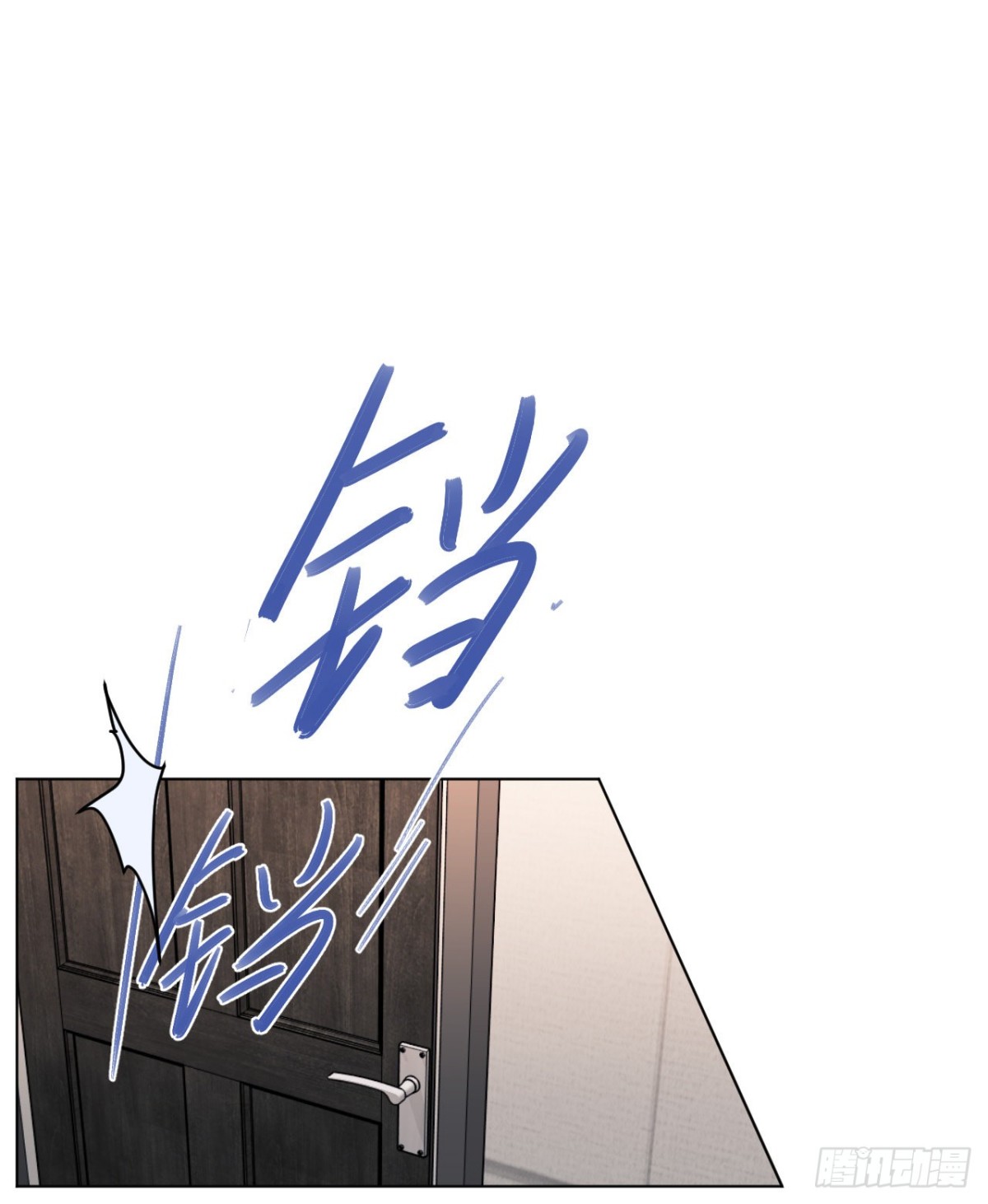 百卒戏傩27(1/2)-第85话