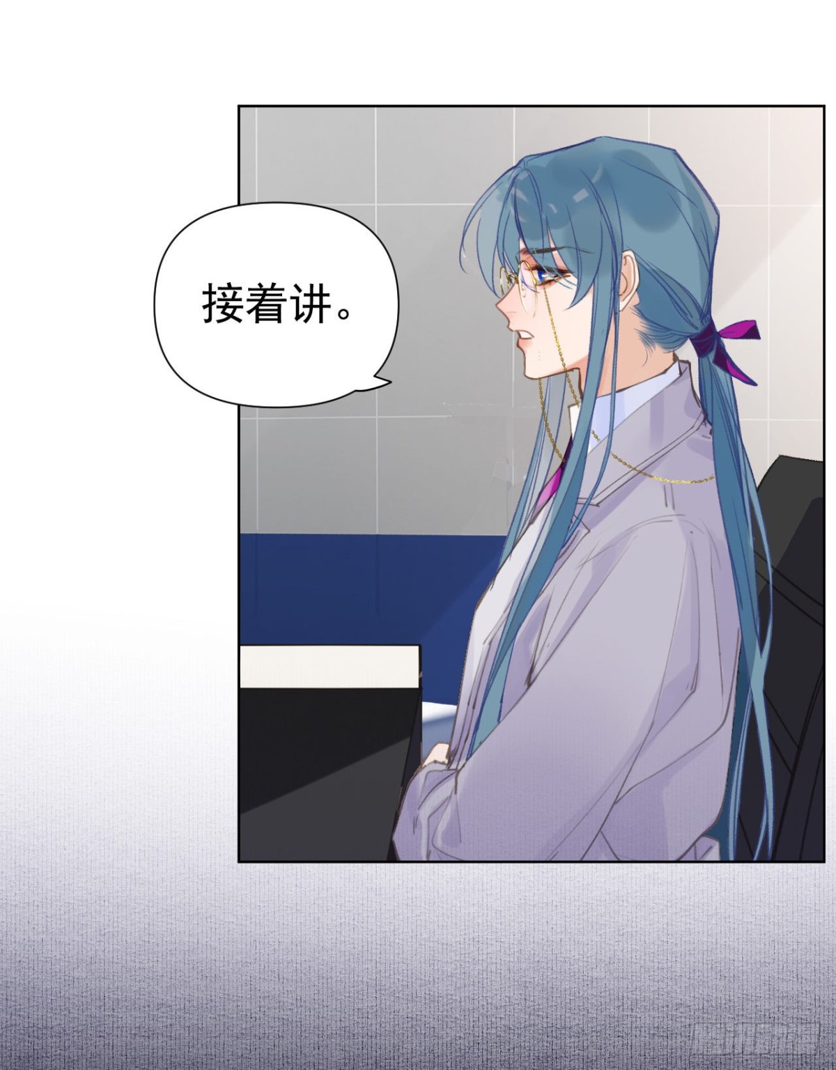 百卒戏傩29(1/2)-第87话